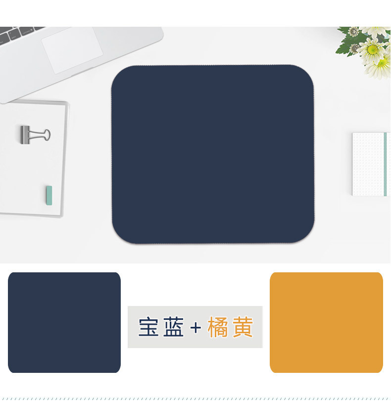 doule sided-dark blue+yellow