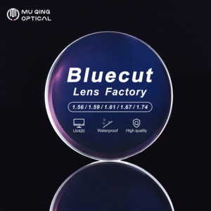 Lentes Ópticos de Alta Calidad de Fabricantes de Lentes de Cristal Óptico 1.56 Blue Cut a Precios de Lentes para Gafas UC <span class=keywords><strong>HC</strong></span> HMC SHMC - Product Image 3