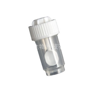Tubo desechable de 2.5 ml para recolección de muestras de heces con cuchara, tubo sellado para muestras para pruebas hospitalarias. - Product Image 5