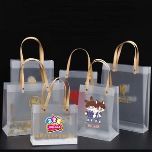 Logo Printed Letter Pattern Frosted PP Tote <b>Bag</b> Rope Handle Customizable Thank You Cards Raffia Clothes Candy Shopping <b>Gift</b> - Product Image 3