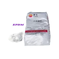 जम्मू 0050 स्नेहक तेल additives EPM epdm ईथीलीन Propylene रबर additive