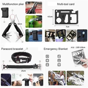 <span class=keywords><strong>Set</strong></span> avventura da campeggio attrezzatura 39 in 1 Kit di sopravvivenza di emergenza EDC Wilderness SOS actactical Outdoor Cars - Product Image 4