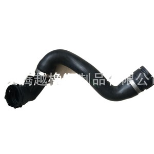 Tubo Superior de Agua para BMW 17127531579, Manguera de Ventilación de Goma para Turbocompresor, Repuesto para E90 Serie 1 - Product Image 5