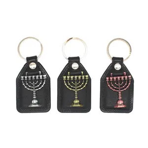 犹太钥匙链7分支梅诺拉宗教礼物教堂