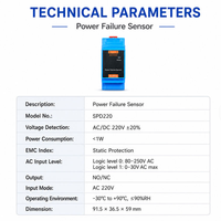 Capteur de tension, moniteur de panne de courant, sortie de commutateur AC/DC 9V 12V 48V 110V 380V, personnalisable