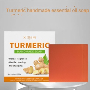 Xi Shi curcuma fatto a mano olio essenziale zenzero solido Bar sapone 100g Guangdong 3 anni di vita Multi-uso bagno per il viso tutti i tipi di pelle - Product Image 6