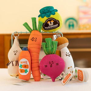 Yeşil soğan bezelye havuç peluş oyuncaklar mantar mısır dolması hayvan bebek karikatür Anime Plushies oyuncak yastık anahtarlık çocuklar için hediye - Product Image 1