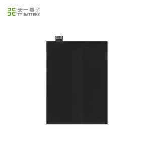 Batterie Li-Polymère Rechargeable Originale BLP787 pour OPPO RENO <span class=keywords><strong>4PRO</strong></span> 2000mAh 7.74V - Product Image 4