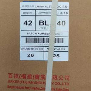 خيط مطاطي مفرغ مطاطي مُشَكَّل بالبثق ذو قطاع دائري - Product Image 6