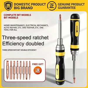 19 In 1 Ratchet <b>Screwdriver</b> <b>Set</b> Phillips Flathead Anti Slip Handle Diy Tool - Product Image 3