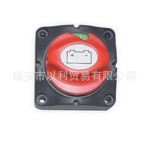 Interruptor de Desconexión de Batería Eli BEP701 de 3 Posiciones a Prueba de Fugas para Vehículos Recreativos, Vehículos de Nueva Energía y Yates - Product Image 1