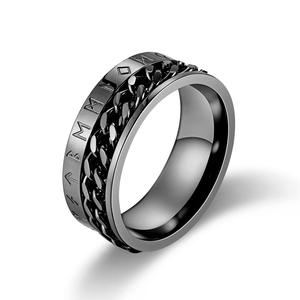 <b>Titanium</b> Steel Viking Letter <b>Chain</b> Ring Rotating Geometric Design Men's Fashion Jewelry Gift - Product Image 5