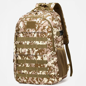 Sac à dos tactique personnalisé pour ordinateur portable, sac imperméable, activités de plein air et de chasse, sac à dos de camping antivol - Product Image 6
