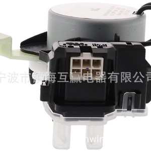 Moteur à induction W10913953 80 mm monophasé 1000 tr/min à montage sur bride entièrement fermé, efficacité IE2 pour sèche-linge et lave-linge - Product Image 5