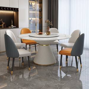 Mesa <span class=keywords><strong>de</strong></span> comedor sencilla y moderna, silla combinada ligera, mesa <span class=keywords><strong>de</strong></span> pizarra <span class=keywords><strong>de</strong></span> lujo, madera maciza para apartamento pequeño, tocadiscos Normcore para el hogar - Product Image 2