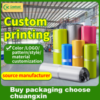 GDCX 7.8X11.8 Inch Logo personnalisé Express Black Courier Bags Clothes Shipping Package Envelope Poly Mailer Mailing Polymailer Bag