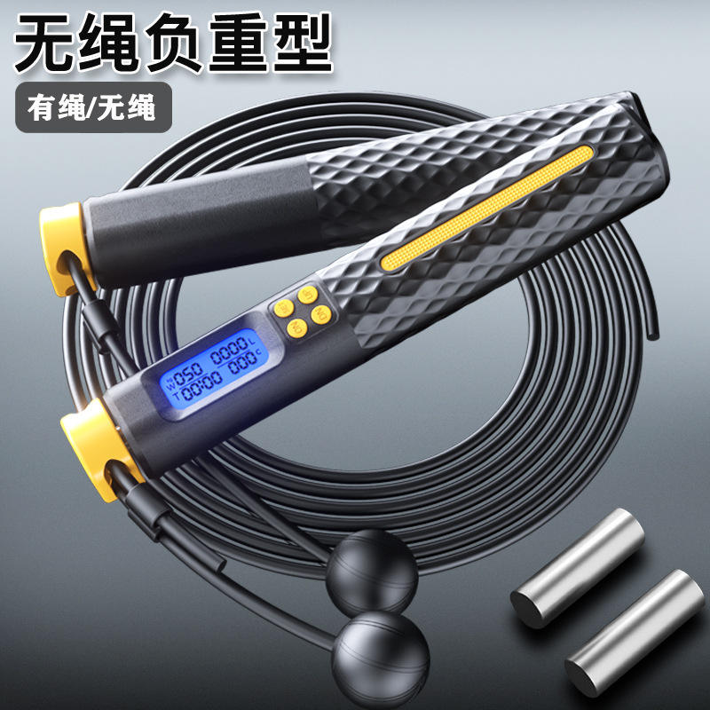 S10 Noir/Jaune (Anglais)