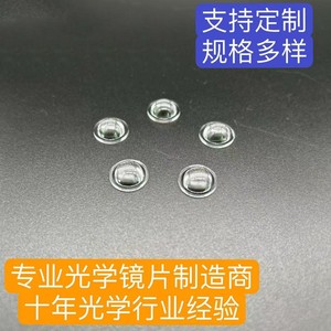 Aspherical Lens PMMA Customizable Dimensions OEM For Optical Applications - Product Image 5