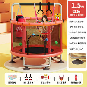 Shangjie <span class=keywords><strong>petit</strong></span> lit de <span class=keywords><strong>trampoline</strong></span> de saut à l'élastique avec panier de basket <span class=keywords><strong>trampoline</strong></span> d'aérobic pour enfants avec <span class=keywords><strong>filet</strong></span> de protection - Product Image 4