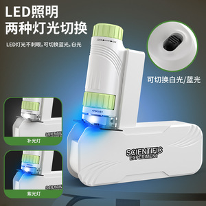 Scientific Experiment <b>Portable</b> Handheld <b>Microscope</b> 60-120X LED Light Battery Powered Teaching Science Toy for Students - Product Image 4