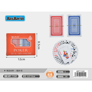 2 Barajas de Cartas de Juego de Papel Ecológicas, Portátiles y Lavables, Personalizables para Póker y Tarot, para Uso Familiar - Product Image 1