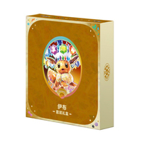 Эксклюзивный подарочный набор PTCG Eeveelutions: коллекционный бустер-бокс 17.5 Terastal Gathering и коллекционный альбом для карт в стиле Иви