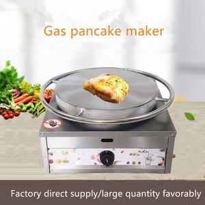 Plaque de cuisson électrique, poêle à crêpe, prix d'usine - Product Image 3