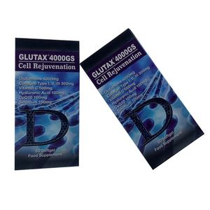 ผลิตภัณฑ์เสริมอาหารกลูต้าไธโอน คอลลาเจน แอล-กลูต้าไธโอน แบบซอฟต์เจล สำหรับผิวขาวกระจ่างใส (ฉลากสินค้าส่วนตัว) - Product Image 3