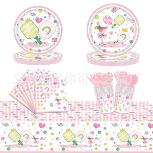 Pickleball Themed Party Supplies Kit <b>Paper</b> Plates <b>Tablecloths</b> Napkins Cutlery Set Pink White Cartoon Disposable For Team - Product Image 1