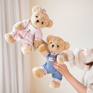 Papillon di Halloween orsacchiotto peluche Super Fluuy Love Bear peluche di grandi dimensioni orsacchiotto peluche regalo di peluche - Product Image 3