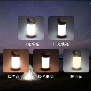 Lanterne de camping LED Ningbo, rechargeable, alimentée par batterie, portable, lumière blanche pour tente extérieure, utilisation domestique - Product Image 5