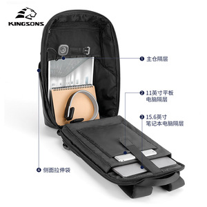 Kingsons <b>Backpack</b> 15.6 Inch Laptop Compartment Waterproof Business Travel Bag Multi Compartment Large Capacity <b>Black</b> - Product Image 1