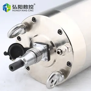 HYCNC 5.5kw Stone Mold Spindle 125MM Engraving Machine High Speed Constant Torque Water Cooled Motor