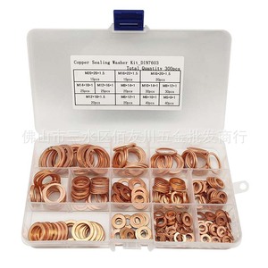 Juego de 300 Juntas de Cobre M5-M20, Anillos Planos de Sellado Resistentes al Aceite - Product Image 5