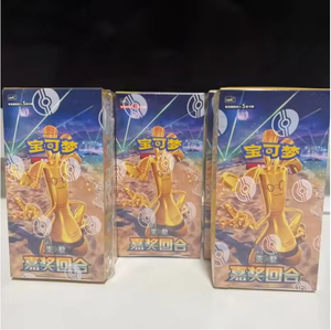 YY Wholesale Booster Pack Set Scarlet and Purple Reward Round Card PTcg Childhood Memories Poke Card Box - Product Image 6