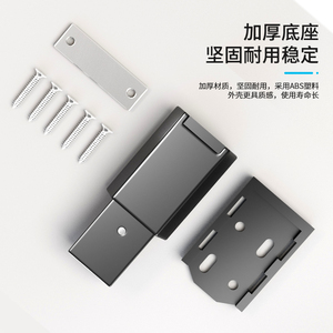 Interrupteur à bouton-poussoir magnétique Bavat, 2,5 m, pour porte d'armoire, une seule pièce, livraison gratuite - Product Image 1