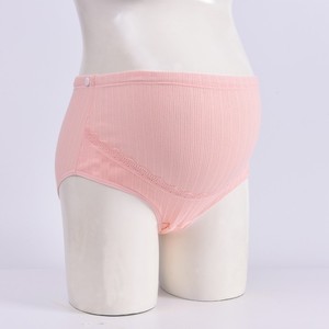 <span class=keywords><strong>Sous</strong></span>-vêtements de <span class=keywords><strong>grossesse</strong></span> en <span class=keywords><strong>coton</strong></span> pour femmes, taille haute, sans couture, doux et confortables - Product Image 6