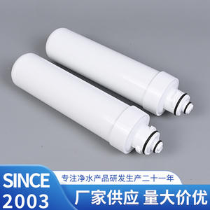 Cartucho de filtro de agua Rf-104 Rf-103, carbón activado para purificador de agua, filtro de repuesto de fácil instalación - Product Image 3