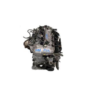 <span class=keywords><strong>Moteur</strong></span> à essence 2ZR pour <span class=keywords><strong>Toyota</strong></span> Corolla, assemblage complet pour réparation et remplacement, vente en gros, exportation mondiale - Product Image 1