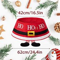 24 Zoll Elfenbein-Weihnachtsbaumkragen 3D Stoff Weihnachtsbaum-Rockring Basisständer-Abdeckung Feiertagsparty-Dekoration