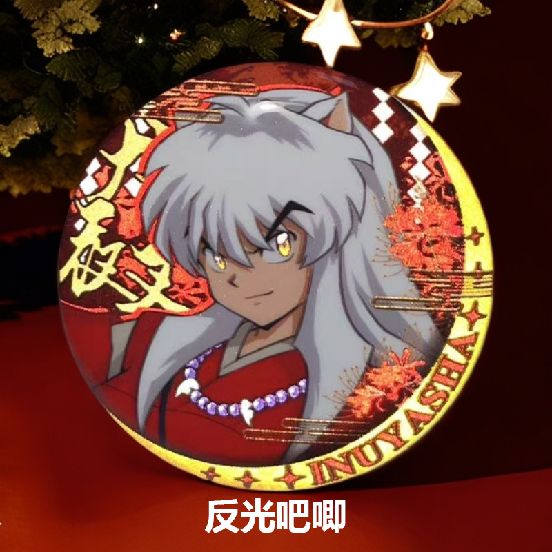 Inuyasha [With Back card + Desiccant