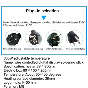 หัวแร้งบัดกรีไฟฟ้าแบบดิจิตอลควบคุมอุณหภูมิได้  แบบมือถือ สำหรับงานไม้ - Product Image 5
