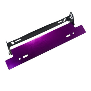 Soporte ajustable de aluminio para matrícula, abrazadera de 300 mm para modificación de automóviles, color azul - Product Image 2
