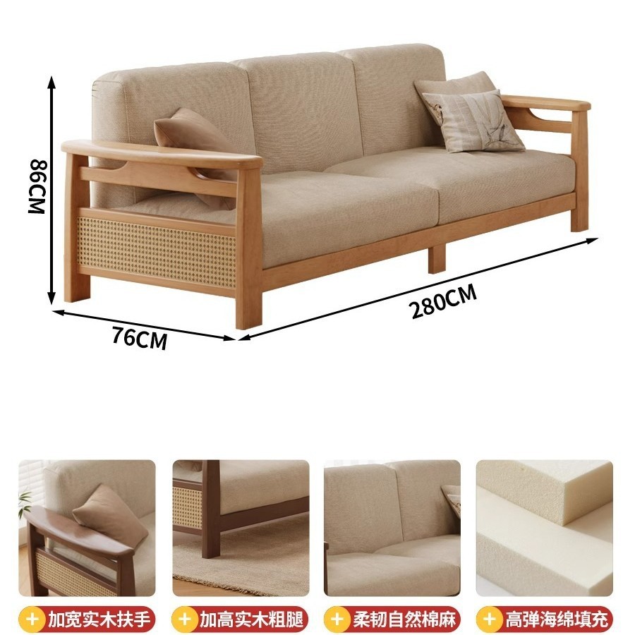 Cuatro plazas [Color madera natural]