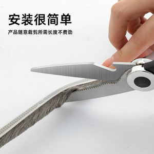 Window Sealing Strip 3 Meters Gray White Self Adhesive Weatherstripping For Door Window <b>Gap</b> Seal Soundproof Mosquito Proof - Product Image 4