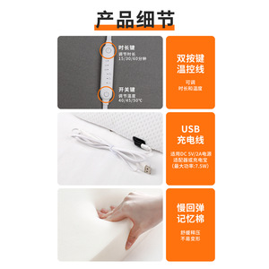 Oreiller chauffant en mousse à mémoire de forme, forme papillon, soutien du cou pour adultes, tissu matelassé blanc, 52x30x8cm - Product Image 2