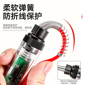 Niu Xiang Automotive Voltage Tester 12-24V LED Display Digital Circuit Detection Tool For Car Repair - Product Image 4