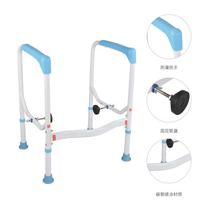 Guoyao Toilet <b>Grab</b> <b>Bar</b> Adjustable Height With Suction Cups For Elderly Bathroom Safety - Product Image 2