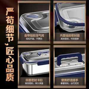 304 Stainless Steel Food <b>Storage</b> Container Rectangle Seal Lid Portable Lunch Box <b>Kitchen</b> Refrigerator Use - Product Image 5