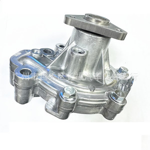 Pompe à eau de voiture PE0115010 pour Mazda, nouvelle pièce de rechange - Product Image 3